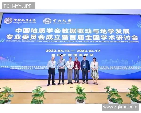 南京飞盘队战术分析与表现评估：数据驱动的竞技策略探讨