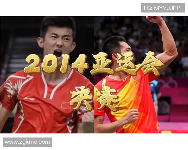 杭州羽毛球队展现实力大满贯赛事点评与分析 杭州羽毛球队展现实力大满贯赛事点评与分析