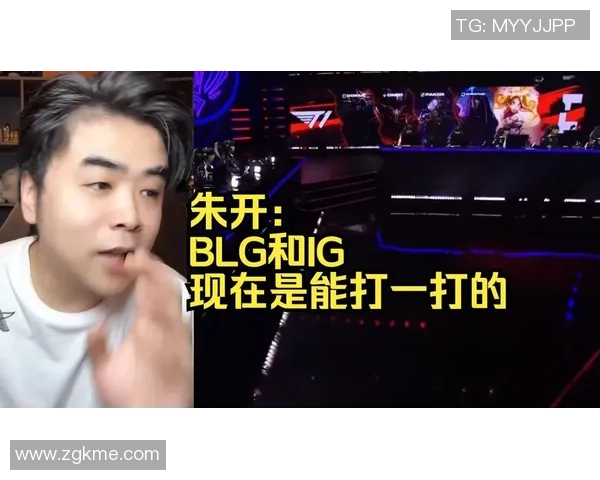 赛后分析:BLG与IG对决中的心理素质较量与启示 赛后分析:BLG与IG对决中的心理素质较量与启示